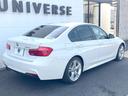 ３２０ｉ　Ｍスポーツ　サンルーフ　純正ナビ　リアビューカメラ　アクティブクルーズコントロール　ブラインドスポットアシスト　パワーシート　シートヒーター　純正１８インチアルミホイール　Ｍスポーツサスペンション　ＥＴＣ　禁煙車（17枚目）