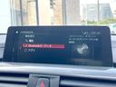 ３２０ｉ　Ｍスポーツ　サンルーフ　純正ナビ　リアビューカメラ　アクティブクルーズコントロール　ブラインドスポットアシスト　パワーシート　シートヒーター　純正１８インチアルミホイール　Ｍスポーツサスペンション　ＥＴＣ　禁煙車（33枚目）