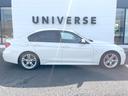 ３２０ｉ　Ｍスポーツ　サンルーフ　純正ナビ　リアビューカメラ　アクティブクルーズコントロール　ブラインドスポットアシスト　パワーシート　シートヒーター　純正１８インチアルミホイール　Ｍスポーツサスペンション　ＥＴＣ　禁煙車（38枚目）