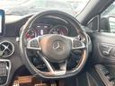 Ａ１８０　ＡＭＧ　スタイル　ＡＭＧプレミアムＰＫＧ　レーダーセーフティＰＫＧ　純正ナビＴＶ　リアビューカメラ　キーレスゴー　シートヒーター　パークトロニック　パーキングパイロット　ＬＥＤヘッドライト　ハイビームアシスト　ＥＴＣ（11枚目）