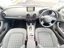 Ａ３ スポーツバック１．４ＴＦＳＩ　ＭＭＩナビゲーションＰＫＧ　コンビニエンスＰＫＧ　純正ナビＴＶ　リアビューカメラ　アドバンストキー　パドルシフト　純正１６インチアルミホイール　ＨＩＤヘッドランプ　ＥＴＣ（2枚目）