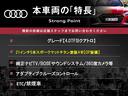 本車両の主な特徴をまとめました。上記の他にもお伝えしきれない魅力がございます。是非お気軽にお問い合わせ下さい。