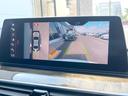 ５シリーズ ５２３ｄ　Ｍスポーツ　ハイラインＰＫＧ　セレクトＰＫＧ　純正ナビＴＶ　３６０度カメラ　コンフォートアクセス　パワーシート　アクティブクルコン　ブラインドスポットアシスト　純正１９インチアルミ　ＬＥＤヘッドライト　ＥＴＣ（8枚目）