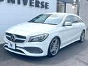ＣＬＡ１８０　シューティングブレーク　スポーツ　レーダーセーフティＰＫＧ　純正ナビＴＶ　リアビューカメラ　キーレスゴー　シートヒーター　パワーシート　パワーバックドア　フットトランクオープナー　ＬＥＤヘッドライト　純正１８インチアルミ　ＥＴＣ　禁煙（23枚目）