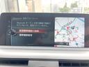 １１８ｄ　Ｍスポーツ　パーキングサポートＰＫＧ　純正ナビ　リアビューカメラ　クルーズコントロール　パークディスタンスコントロール　ＬＥＤヘッドランプ　純正１７インチＡＷ　Ｍスポーツサスペンション　ＥＴＣ　禁煙車（35枚目）
