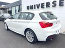 １１８ｄ　Ｍスポーツ　パーキングサポートＰＫＧ　純正ナビ　リアビューカメラ　クルーズコントロール　パークディスタンスコントロール　ＬＥＤヘッドランプ　純正１７インチＡＷ　Ｍスポーツサスペンション　ＥＴＣ　禁煙車（41枚目）