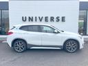 ｘＤｒｉｖｅ　２０ｉ　ＭスポーツＸ　アドバンスドアクティブセーフティＰＫＧ　ドライビングアシスト　純正ナビ　バックカメラ　アルカンターラシート　前席パワーシート　ＬＥＤヘッドランプ　電動リア　純正１９インチアルミ　ＥＴＣ　禁煙（22枚目）