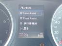 ＴＳＩ　Ｒライン　ＤＣＣＰＫＧ　Ｄｉｓｃｏｖｅｒ　Ｐｒｏ　ＡｐｐｌｅＣａｒＰｌａｙ　リアビューカメラ　　アダプティブシャシーコントロール　アダプティブクルーズコントロール　純正１８インチアルミホイール　ＥＴＣ　禁煙車（29枚目）