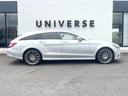 ＣＬＳ２２０ｄ　ＡＭＧライン　シューティングブレーク　サンルーフ　黒革シート　純正ナビＴＶ　３６０度カメラシステム　ディストロニック＋　シートヒーター　パワーシート　純正１９インチＡＷ　ＬＥＤヘッドランプ　ＡＩＲマティックサスペンション　ＥＴＣ　禁煙車（45枚目）