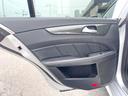 ＣＬＳ２２０ｄ　ＡＭＧライン　シューティングブレーク　サンルーフ　黒革シート　純正ナビＴＶ　３６０度カメラシステム　ディストロニック＋　シートヒーター　パワーシート　純正１９インチＡＷ　ＬＥＤヘッドランプ　ＡＩＲマティックサスペンション　ＥＴＣ　禁煙車（52枚目）