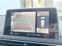 ５００８ ＧＴ　ブルーＨＤｉ　１オーナー　ファーストクラスＰＫＧ　パノラミックサンルーフ　シートヒーター　パワーシート　Ａｐｐｌｅｃａｒｐｌａｙ　３６０度ビジョン　パークアシスト　アダプティブクルーズ　衝突軽減　ＥＴＣ　禁煙車（5枚目）