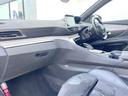 ＧＴ　ブルーＨＤｉ　１オーナー　ファーストクラスＰＫＧ　パノラミックサンルーフ　シートヒーター　パワーシート　Ａｐｐｌｅｃａｒｐｌａｙ　３６０度ビジョン　パークアシスト　アダプティブクルーズ　衝突軽減　ＥＴＣ　禁煙車（29枚目）