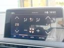 ＧＴ　ブルーＨＤｉ　１オーナー　ファーストクラスＰＫＧ　パノラミックサンルーフ　シートヒーター　パワーシート　Ａｐｐｌｅｃａｒｐｌａｙ　３６０度ビジョン　パークアシスト　アダプティブクルーズ　衝突軽減　ＥＴＣ　禁煙車（46枚目）