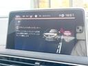 ＧＴ　ブルーＨＤｉ　１オーナー　ファーストクラスＰＫＧ　パノラミックサンルーフ　シートヒーター　パワーシート　Ａｐｐｌｅｃａｒｐｌａｙ　３６０度ビジョン　パークアシスト　アダプティブクルーズ　衝突軽減　ＥＴＣ　禁煙車（49枚目）