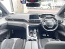 ５００８ ＧＴ　ブルーＨＤｉ　純正ナビＴＶ　ＡｐｐｌｅＣａｒＰｌａｙ　バックカメラ　アダプティブクルーズ　衝突軽減　パワーバックドア　アドバンスドグリップコントロール　ハーフレザーシート　純正１８インチアルミ　ＥＴＣ　禁煙車（2枚目）