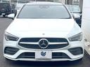 ＣＬＡ２００ｄ　シューティングブレーク　ＡＭＧライン　ワンオーナー　アドバンスドＰＫＧ　ナビゲーションＰＫＧ　パノラミックスライディングルーフ　シートヒーター　純正ナビＴＶ　全周囲カメラ　ヘッドアップディスプレイ　純正１８インチアルミ　ＬＥＤヘッドライト（15枚目）