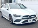 ＣＬＡ２００ｄ　シューティングブレーク　ＡＭＧライン　ワンオーナー　アドバンスドＰＫＧ　ナビゲーションＰＫＧ　パノラミックスライディングルーフ　シートヒーター　純正ナビＴＶ　全周囲カメラ　ヘッドアップディスプレイ　純正１８インチアルミ　ＬＥＤヘッドライト（17枚目）