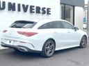 ＣＬＡ２００ｄ　シューティングブレーク　ＡＭＧライン　ワンオーナー　アドバンスドＰＫＧ　ナビゲーションＰＫＧ　パノラミックスライディングルーフ　シートヒーター　純正ナビＴＶ　全周囲カメラ　ヘッドアップディスプレイ　純正１８インチアルミ　ＬＥＤヘッドライト（18枚目）