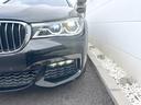 ７４０ｉ　Ｍスポーツ　サンルーフ　革シート　ＯＰ２０インチＡＷ　レーザーライト　純正ナビＴＶ　３６０度カメラ　ｈａｒｍａｎ－ｋａｒｄｏｎ　ＨＵＤ　アクティブクルコン　パワーシート　シートヒーター　パドルシフト　ＥＴＣ　禁煙（13枚目）