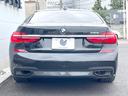 ７４０ｉ　Ｍスポーツ　サンルーフ　革シート　ＯＰ２０インチＡＷ　レーザーライト　純正ナビＴＶ　３６０度カメラ　ｈａｒｍａｎ－ｋａｒｄｏｎ　ＨＵＤ　アクティブクルコン　パワーシート　シートヒーター　パドルシフト　ＥＴＣ　禁煙（16枚目）