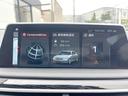 ７４０ｉ　Ｍスポーツ　サンルーフ　革シート　ＯＰ２０インチＡＷ　レーザーライト　純正ナビＴＶ　３６０度カメラ　ｈａｒｍａｎ－ｋａｒｄｏｎ　ＨＵＤ　アクティブクルコン　パワーシート　シートヒーター　パドルシフト　ＥＴＣ　禁煙（30枚目）