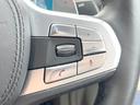 ７４０ｉ　Ｍスポーツ　サンルーフ　革シート　ＯＰ２０インチＡＷ　レーザーライト　純正ナビＴＶ　３６０度カメラ　ｈａｒｍａｎ－ｋａｒｄｏｎ　ＨＵＤ　アクティブクルコン　パワーシート　シートヒーター　パドルシフト　ＥＴＣ　禁煙（33枚目）