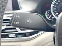 ７４０ｉ　Ｍスポーツ　サンルーフ　革シート　ＯＰ２０インチＡＷ　レーザーライト　純正ナビＴＶ　３６０度カメラ　ｈａｒｍａｎ－ｋａｒｄｏｎ　ＨＵＤ　アクティブクルコン　パワーシート　シートヒーター　パドルシフト　ＥＴＣ　禁煙（34枚目）