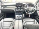 ＧＬＣ ＧＬＣ２２０ｄ　４マチック　クーペスポーツ　本革仕様　レーダーセーフティＰＫＧ　サンルーフ　純正ナビＴＶ　Ｂｕｒｍｓｔｅｒ　全周囲カメラ　ディストロニックプラス　電動リアゲート　パワーシート　シートヒーター　プライバシーガラス　ＥＴＣ　禁煙車（2枚目）