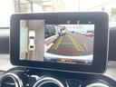 ＧＬＣ ＧＬＣ２２０ｄ　４マチック　クーペスポーツ　本革仕様　レーダーセーフティＰＫＧ　サンルーフ　純正ナビＴＶ　Ｂｕｒｍｓｔｅｒ　全周囲カメラ　ディストロニックプラス　電動リアゲート　パワーシート　シートヒーター　プライバシーガラス　ＥＴＣ　禁煙車（6枚目）
