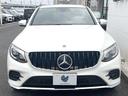 ＧＬＣ２２０ｄ　４マチック　クーペスポーツ　本革仕様　レーダーセーフティＰＫＧ　サンルーフ　純正ナビＴＶ　Ｂｕｒｍｓｔｅｒ　全周囲カメラ　ディストロニックプラス　電動リアゲート　パワーシート　シートヒーター　プライバシーガラス　ＥＴＣ　禁煙車（15枚目）