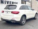 ＧＬＣ２２０ｄ　４マチックスポーツ（本革仕様）　パノラミックスライディングルーフ　Ｂｕｒｍｅｓｔｅｒサウンド　ヘッドアップディスプレイ　全席シートヒーター　パワーシート　純正１９インチアルミホイール　キーレスゴー　パワーバックドア　ＥＴＣ（22枚目）