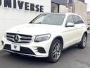 ＧＬＣ２２０ｄ　４マチックスポーツ（本革仕様）　パノラミックスライディングルーフ　Ｂｕｒｍｅｓｔｅｒサウンド　ヘッドアップディスプレイ　全席シートヒーター　パワーシート　純正１９インチアルミホイール　キーレスゴー　パワーバックドア　ＥＴＣ（23枚目）