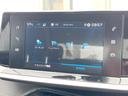 アリュール　Ａｐｐｌｅｃａｒｐｌａｙ　バックカメラ　アダプティブクルーズコントロール　車線逸脱防止支援システム　キーレスエントリー　純正１７インチＡＷ　ＬＥＤヘッドランプ　Ｂｌｕｅｔｏｏｔｈ接続　ＥＴＣ　禁煙車（26枚目）