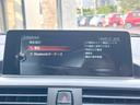 １１８ｄ　スタイル　パーキングサポートＰＫＧ　コンフォートＰＫＧ　クルーズコントロール　純正ＨＤＤナビ　Ｂｌｕｅｔｏｏｔｈ　バックカメラ　ハーフレザーシート　ＬＥＤヘッド　純正１６インチＡＷ　禁煙車　ＥＴＣ（36枚目）
