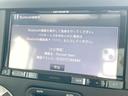 スポーツ　ｃａｒｒｏｚｚｅｒｉａ製ナビＴＶ　バックカメラ　クルーズコントロール　オートエアコン　ＬＥＤヘッドランプ／ＬＥＤフロントフォグ　サイドカメラ　サイドステップ　純正１７インチＡＷ　ＥＴＣ　禁煙車（47枚目）