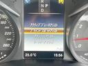 ●ブラインドスポットアシスト:視角からの車を感知し、ドライバーが車線変更を行う際に、警告音と共に注意を促してくれる安全支援機能です!