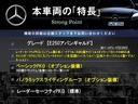 本車両の主な特徴をまとめました。上記の他にもお伝えしきれない魅力がございます。是非お気軽にお問い合わせ下さい。