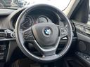 ｘＤｒｉｖｅ　２０ｄ　Ｘライン　革スポーツシートセット　純正ナビＴＶ　３６０度カメラ　シートヒーター　パワーシート　クルーズコントロール　ＨＩＤヘッド　ヘッドランプウォッシャー　パワーバックドア　純正１８インチＡＷ　ＥＴＣ　禁煙車（12枚目）