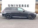 ＧＬＣ２５０　４マチックスポーツ（本革仕様）　本革仕様　パノラミックスライディングルーフ　Ｂｕｒｍｅｓｔｅｒサウンド　黒革シート　純正ナビＴＶ　全周囲カメラ　レーダーセーフティＰＫＧ　シートヒーター　パワーシート　純正１９インチＡＷ　ＥＴＣ　禁煙（24枚目）