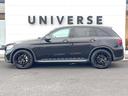 ＧＬＣ２５０　４マチックスポーツ（本革仕様）　本革仕様　パノラミックスライディングルーフ　Ｂｕｒｍｅｓｔｅｒサウンド　黒革シート　純正ナビＴＶ　全周囲カメラ　レーダーセーフティＰＫＧ　シートヒーター　パワーシート　純正１９インチＡＷ　ＥＴＣ　禁煙（25枚目）