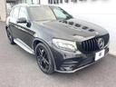 ＧＬＣ２５０　４マチックスポーツ（本革仕様）　本革仕様　パノラミックスライディングルーフ　Ｂｕｒｍｅｓｔｅｒサウンド　黒革シート　純正ナビＴＶ　全周囲カメラ　レーダーセーフティＰＫＧ　シートヒーター　パワーシート　純正１９インチＡＷ　ＥＴＣ　禁煙（26枚目）