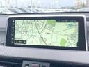 ●BMW純正ナビ:一体感のあるナビは、高級感ある車内を演出してくれます。Bluetooth再生などオーディオ機能も充実しておりますので、運転もより楽しめます♪