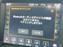 サハラ　黒革　ＡｐｐｌｅＣａｒＰｌａｙ　純正ナビＴＶ　バックカメラ　アダプティブクルーズコントロール　シートヒーター　ステアリングヒーター　純正１８インチＡＷ　ＬＥＤヘッドランプ　ＥＴＣ　禁煙車（40枚目）