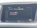 ２．０ＴＦＳＩクワトロ　２０１６ＭＹ　パワーバックドア　純正ナビＴＶ　バックカメラ　ハーフレザー　純正１９インチ５本スポークＡＷ　クルーズコントロール　パワーシート　専用スポーツサスペンション　ＨＩＤヘッド　ＥＴＣ　禁煙車（29枚目）