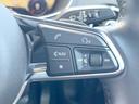 １．８ＴＦＳＩ　１ｓｔエディション　特別仕様車　純正ナビＴＶ　バーチャルコックピット　アシスタンスＰＫＧ　クルーズコントロール　純正１８インチ１０本スポークＡＷ　ＬＥＤヘッド　ダイナミックインジケーター　フロントエアロバンパー　ＥＴＣ（29枚目）