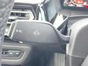 sDrive20i Mスポーツ AppleCarPlay 純正ナビ フルセグ バックカメラ OP19インチAW アクティブクルコン パワーシート シートヒーター LEDヘッド ドライビングアシスト パーキングアシスト ETC 禁煙車(34枚目)