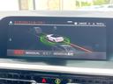 sDrive20i Mスポーツ AppleCarPlay 純正ナビ フルセグ バックカメラ OP19インチAW アクティブクルコン パワーシート シートヒーター LEDヘッド ドライビングアシスト パーキングアシスト ETC 禁煙車(51枚目)