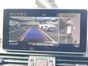 Ｑ５ ブラックエディション　２５０台限定　全周囲カメラ　バーチャルコックピット　ＡｐｐｌｅＣａｒＰｌａｙ　マトリクスＬＥＤヘッド　アダプティブクルコン　黒革シート　パワーシート　シートヒーター　純正２０インチＡＷ　ＥＴＣ　禁煙車（7枚目）