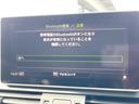 ブラックエディション　２５０台限定　全周囲カメラ　バーチャルコックピット　ＡｐｐｌｅＣａｒＰｌａｙ　マトリクスＬＥＤヘッド　アダプティブクルコン　黒革シート　パワーシート　シートヒーター　純正２０インチＡＷ　ＥＴＣ　禁煙車（35枚目）