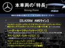 本車両の主な特徴をまとめました。上記の他にもお伝えしきれない魅力がございます。是非お気軽にお問い合わせ下さい。